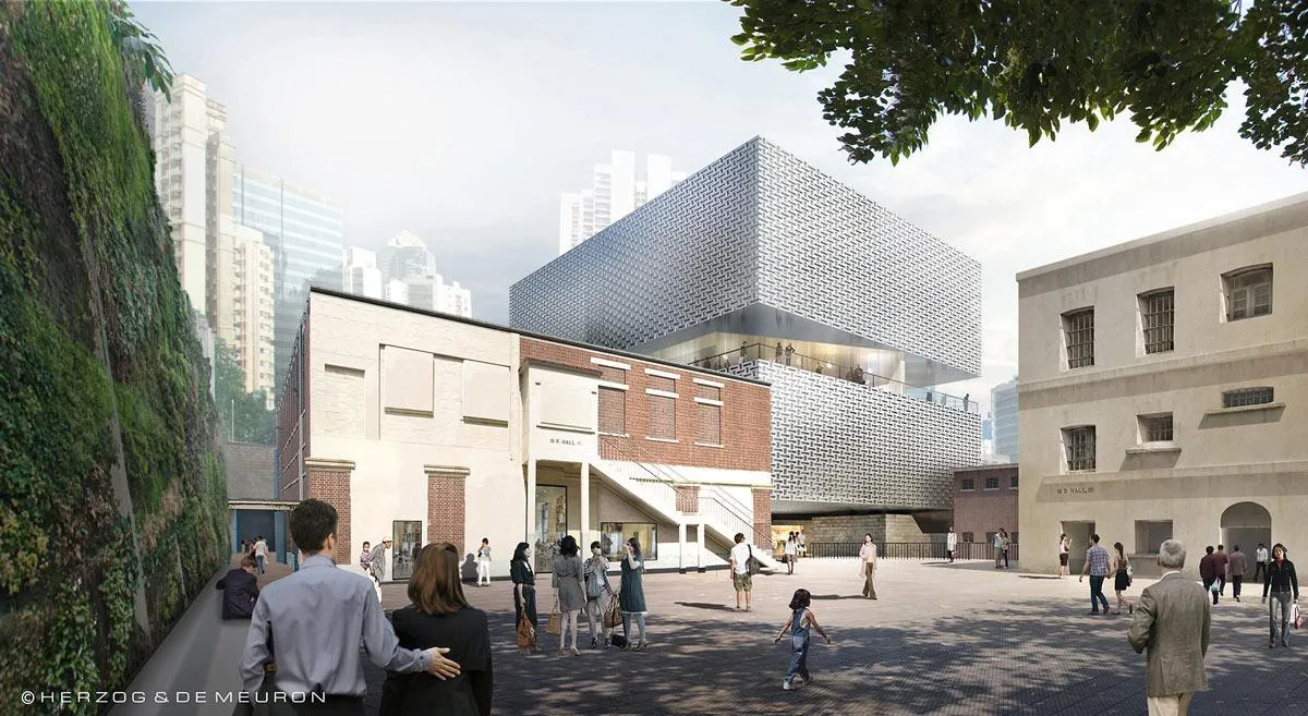 Herzog & de Meuron .  Central police station . Hong Kongl