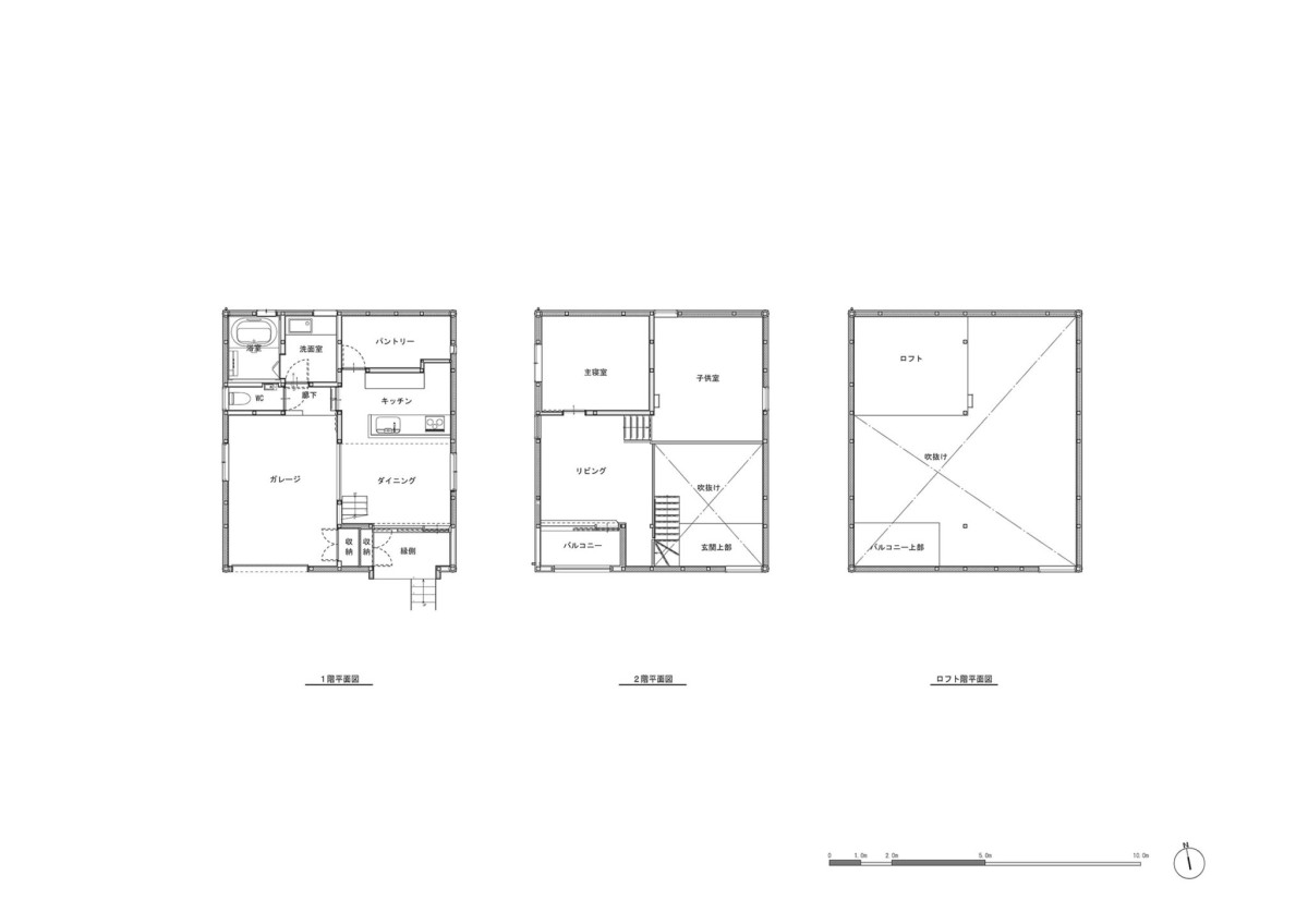 Hideta Architects . House in Shiroyamadai . Kizugawa afasia (25) | a f ...